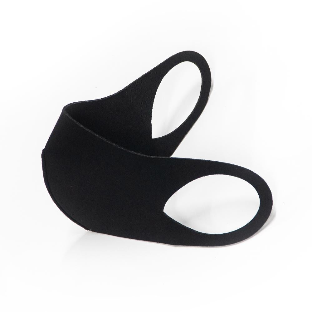 Silver NANO Protective Black Mask Reusable & Washable Made in South Korea - Sistar Cosmetics