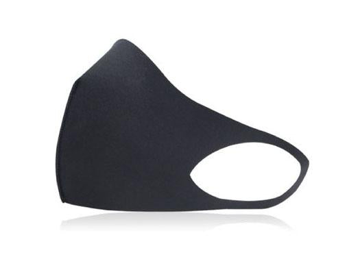 Silver NANO Protective Black Mask Reusable & Washable Made in South Korea - Sistar Cosmetics