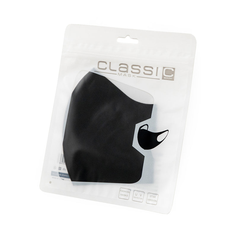 REUSABLE & WASHABLE PROTECTIVE FILTRATION CLOTH MASK - Sistar Cosmetics
