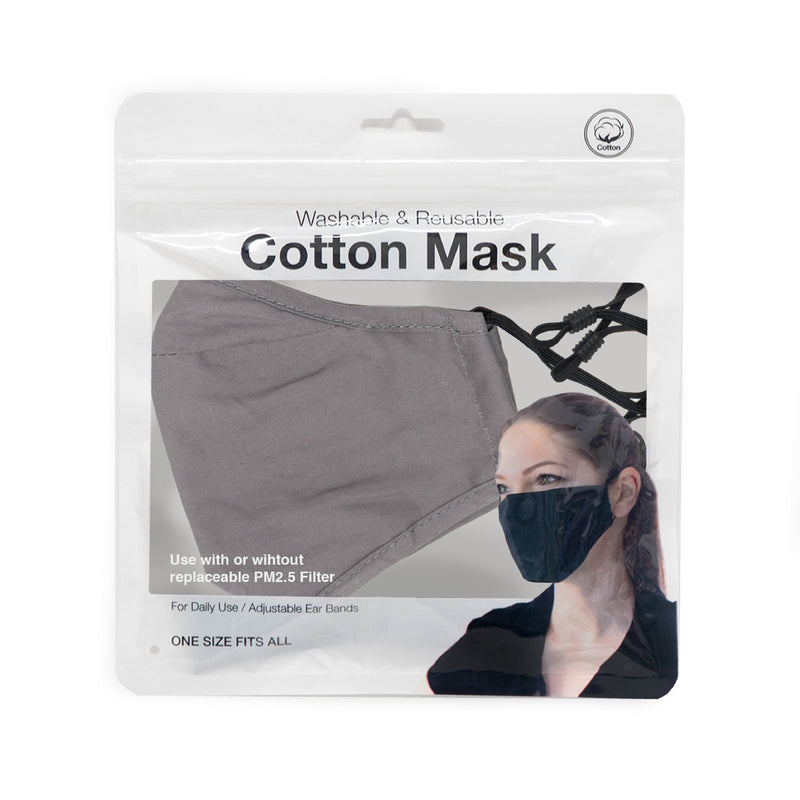 Filtration Cotton Mask - Sistar Cosmetics