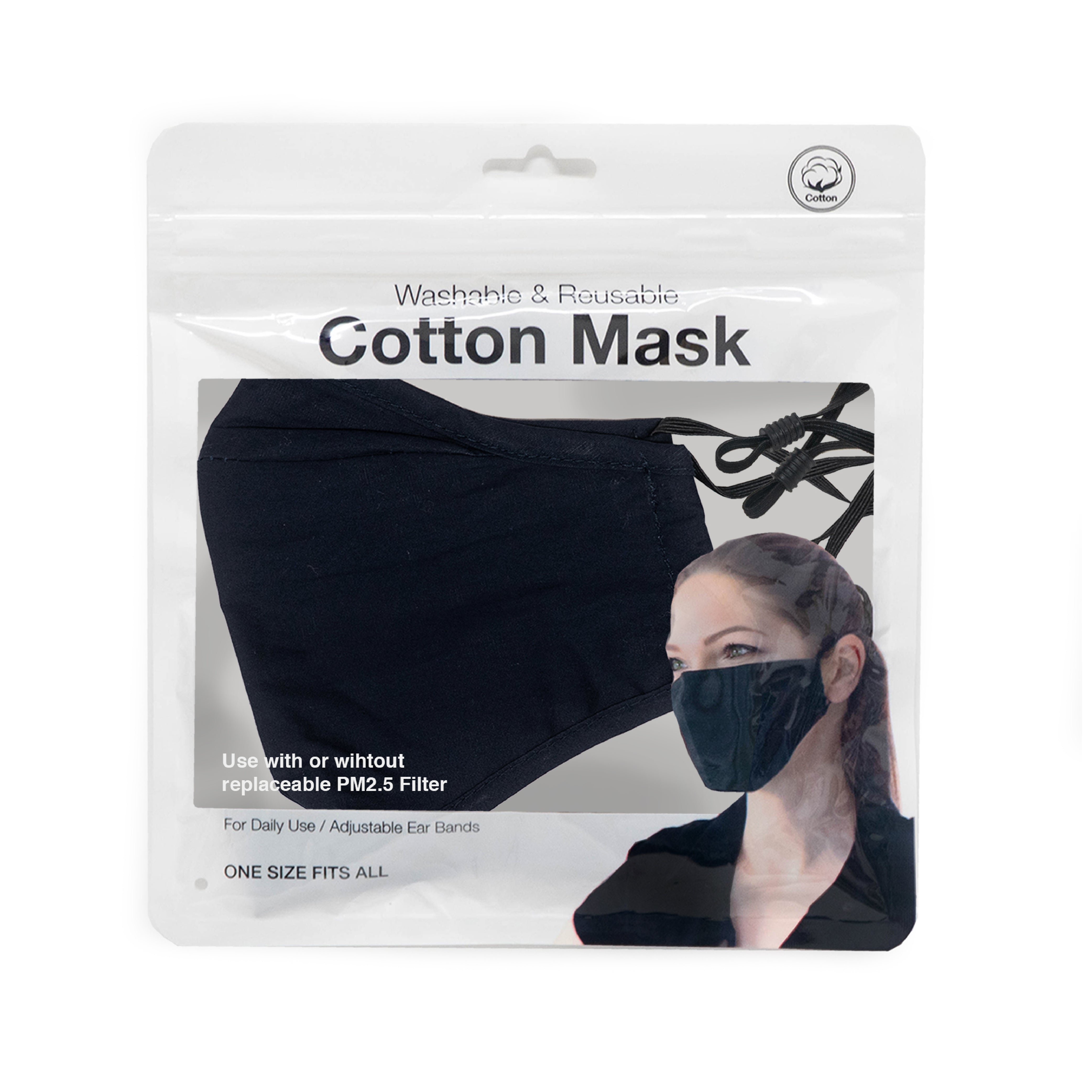 Filtration Cotton Mask - Sistar Cosmetics