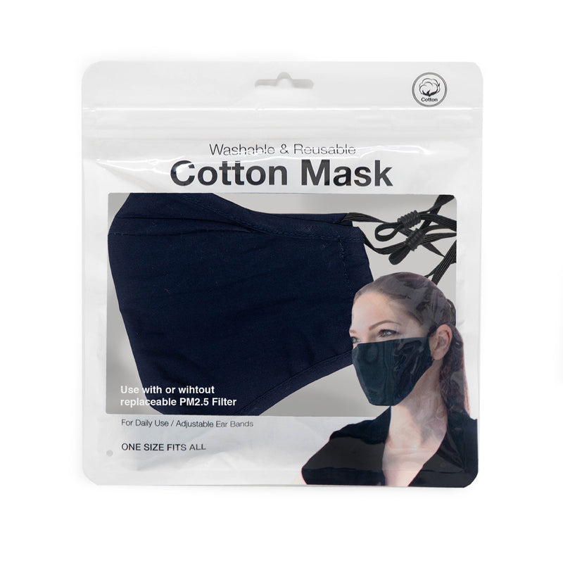 Filtration Cotton Mask - Sistar Cosmetics