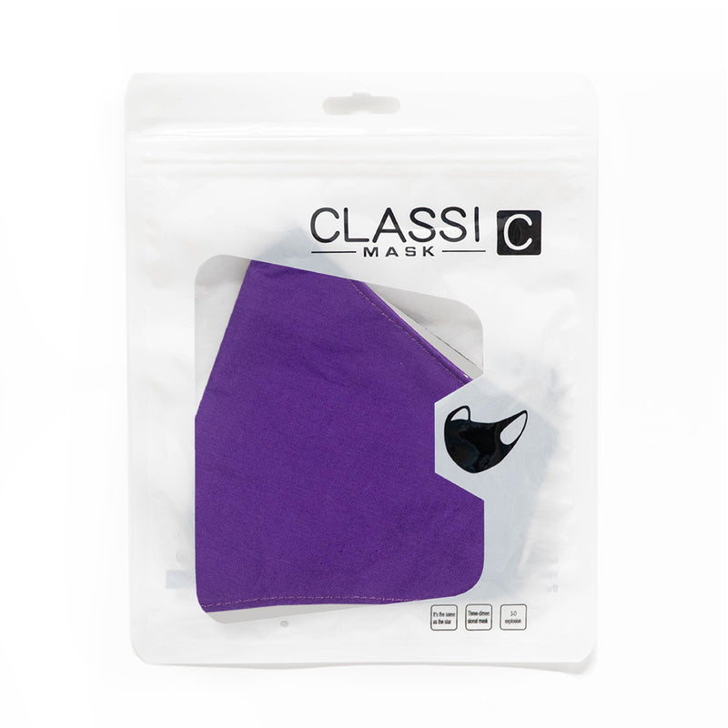 Washable&Reusable Cotton Mask - Sistar Cosmetics