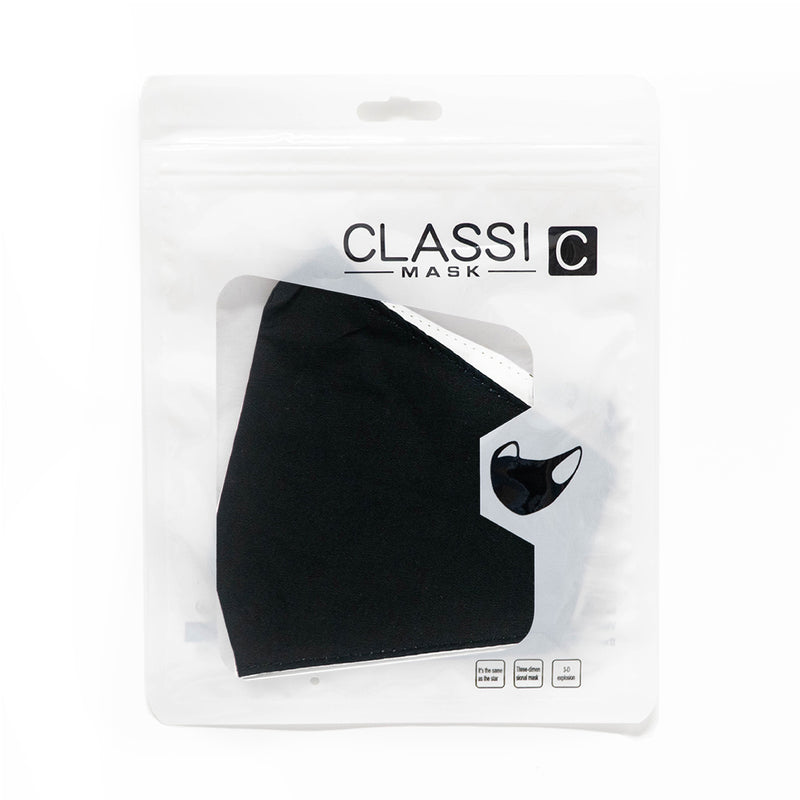 Washable&Reusable Cotton Mask - Sistar Cosmetics