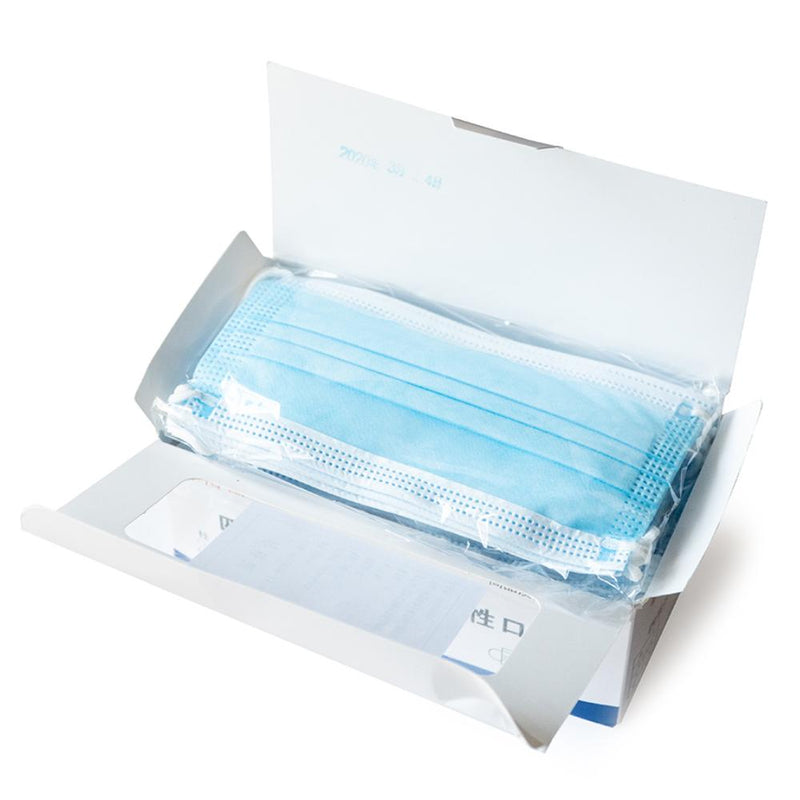 Protective Filtration Surgical Disposable Mask 5pack - Sistar Cosmetics