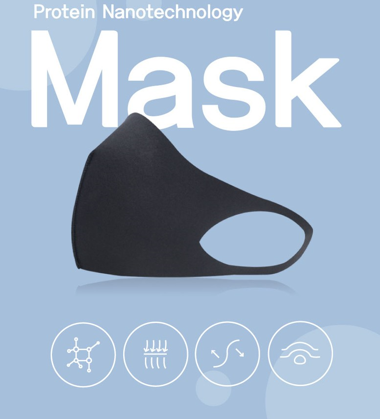 Silver NANO Protective Black Mask Reusable & Washable Made in South Korea - Sistar Cosmetics